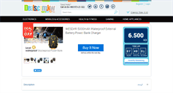 Desktop Screenshot of deals.com.kw
